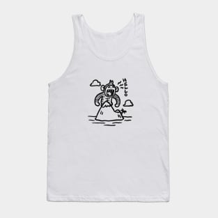 Kingkong : Hello!! ( front ) Tank Top